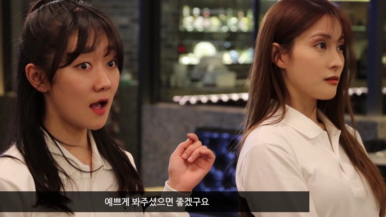 박규리(PARK GYU RI), 박경혜(PARK GYEONG HYE), 정준원(JUNG JUN WON) 배리어프리 영화 '볼링블링' 메이킹영상