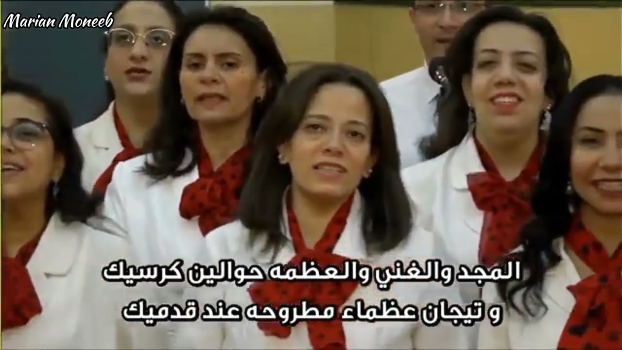 ترنيمة المجد والغنى والعظمة|| ابونا فليمون زارع||كاتدرائية رئيس الملائكة ميخائيل أسيوط
