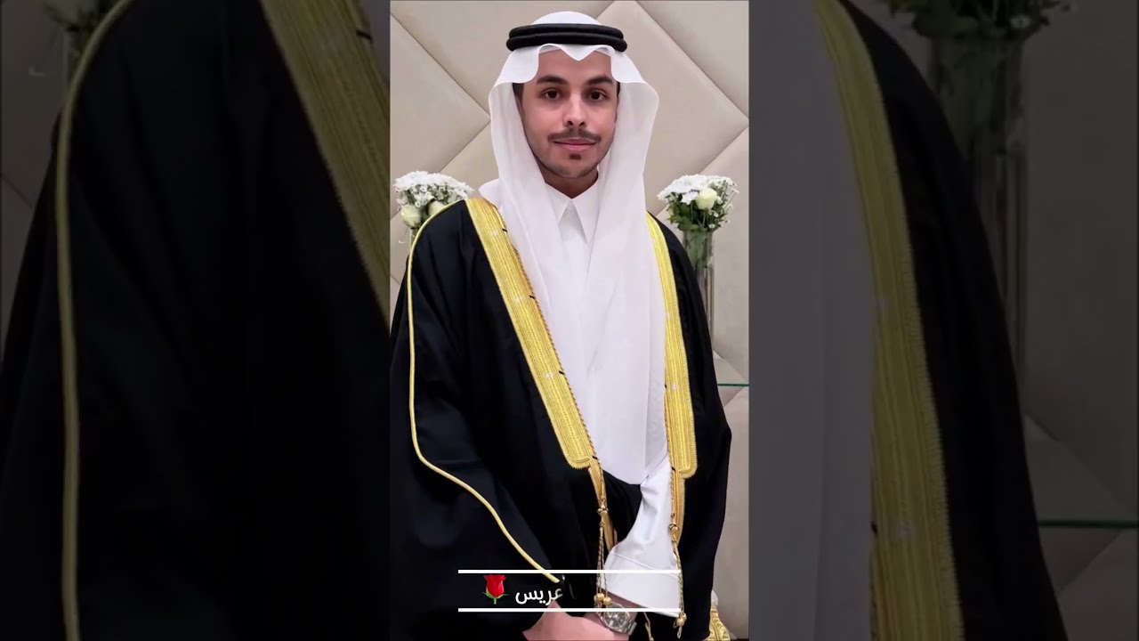 زواج سلطان مطلق السهلي - قاعة اليخت