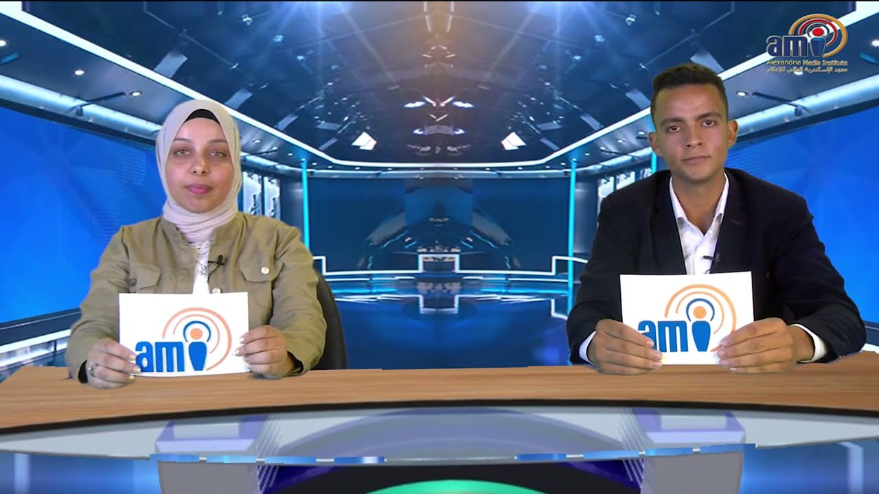 نشرة أخبار الإسكندرية العالى للإعلام 12-11-2023