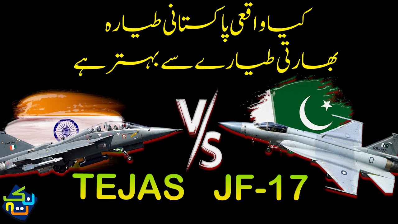 Is JF 17 better than Tejas? | Tejas vs JF 17 Thunder | Shaheer Sheikh | Nuktaa