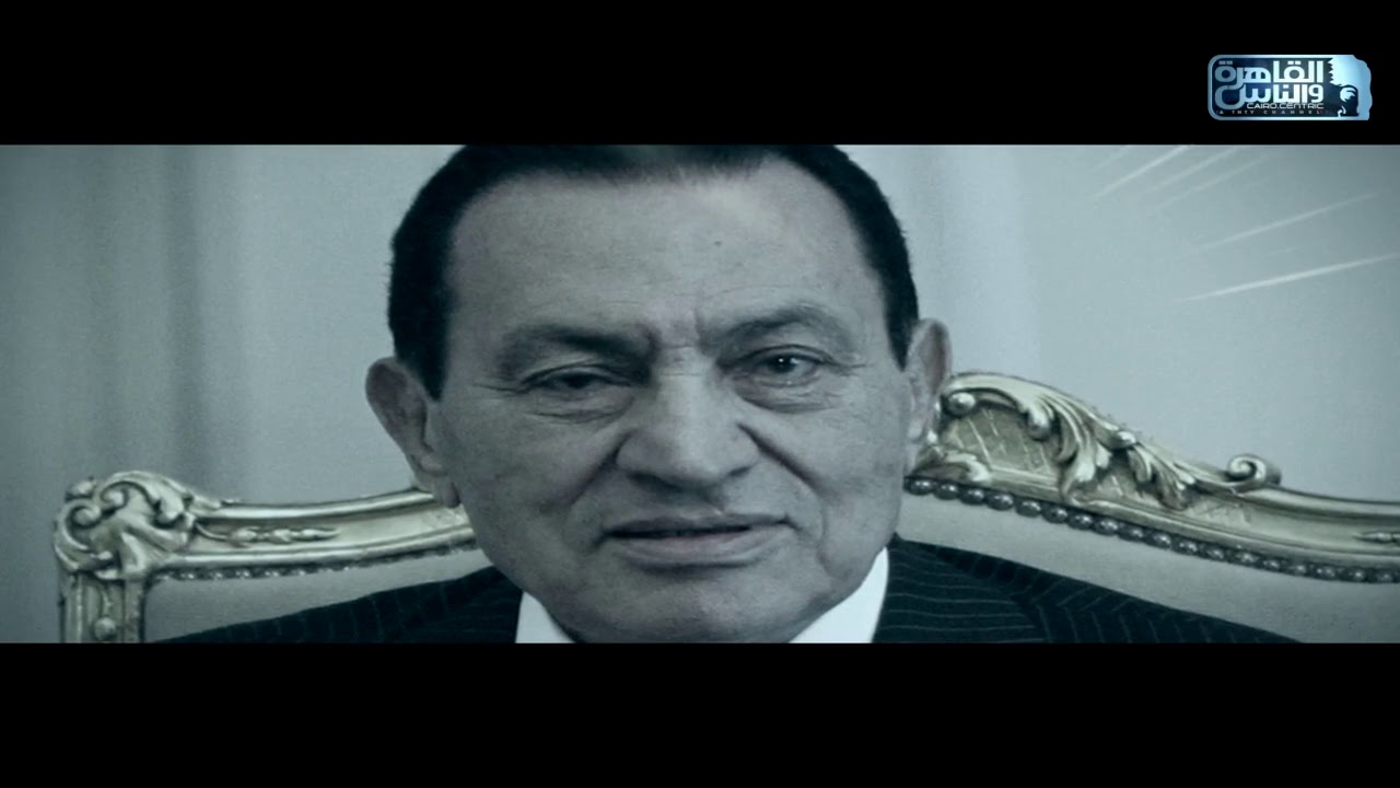 هذا الوطن فيه عشت وحاربت من اجله ودافعت عن ارضه وعلى ارضه أموت.. حسنى مبارك 4/5/1928 - 20/2/2020