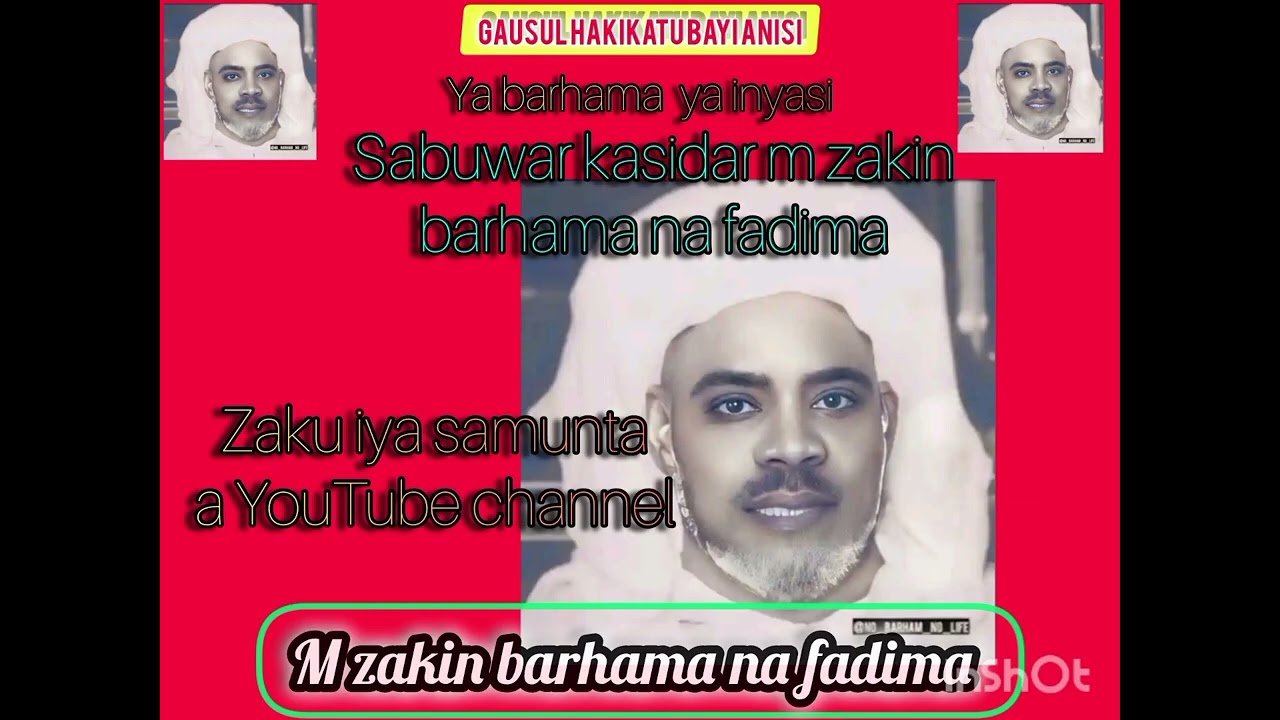 m zakin barhama na fadima Gausul hakikatu bayi anisi 