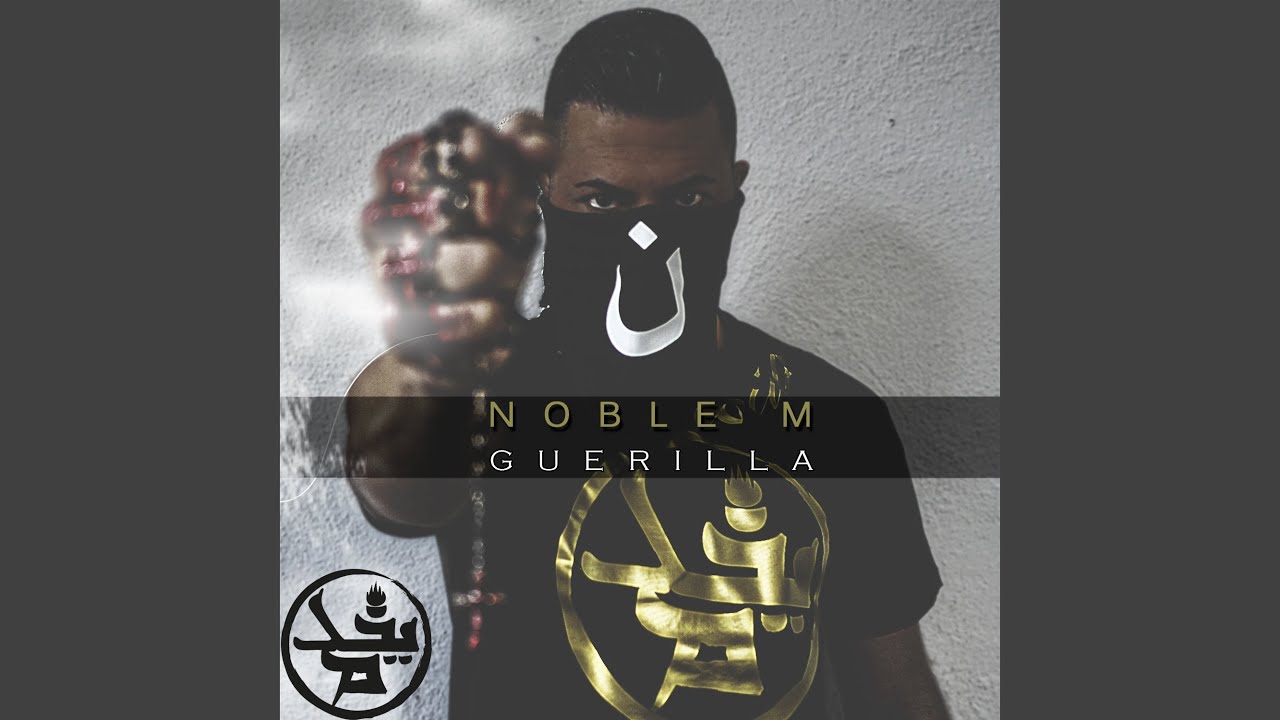 Guerilla