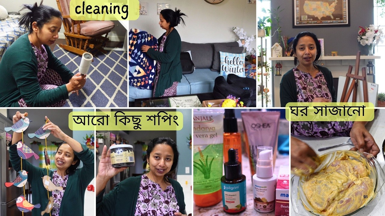 India থেকে Kitchen, decor, cosmetics shopping | ভ্যালেন্টাইন ডের প্রস্তুতি | self-care, ঘর-care