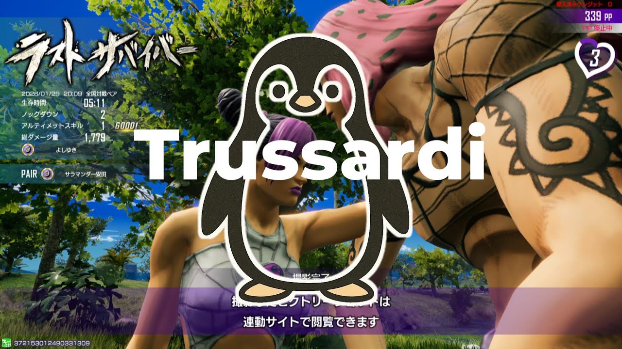 【ジョジョLS】ディアボロ【EP10.2】ID　with　トラペン