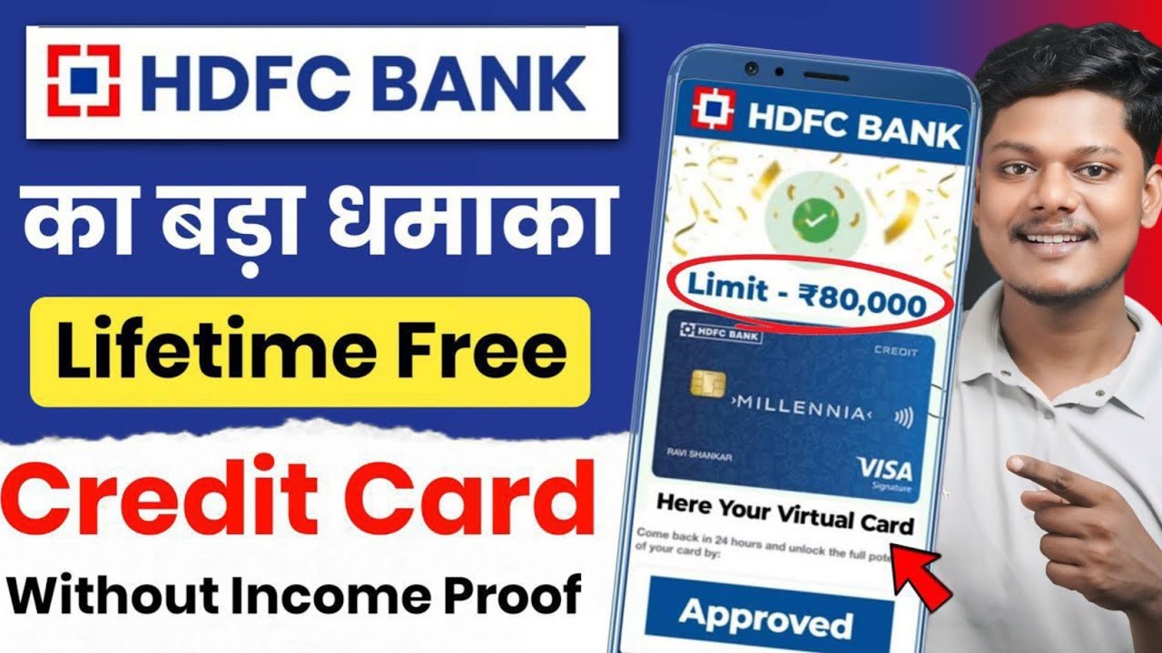 HDFC Credit Card | HDFC Bank Credit Card Apply Online | HDFC Lifetime Free Credit Card Apply