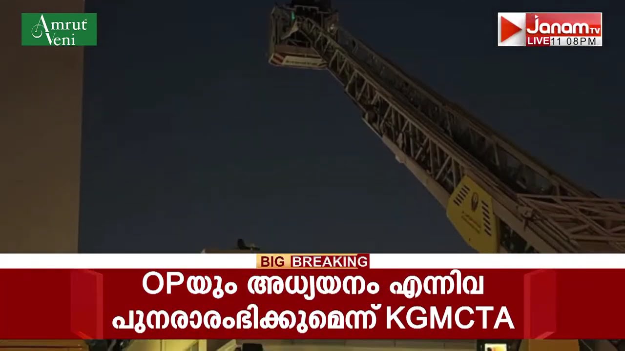 ഗള്‍ഫ് രാജ്യങ്ങളെ ലക്ഷ്യമാക്കിയുള്ള ഇറാൻ ആക്രമണം കുറഞ്ഞു; പ്രവാസികള്‍ ആശ്വാസത്തില്‍
