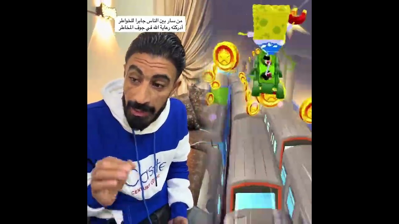 🤣👌👌👌2025 pov Must-Watch Crazy Clips Compilation #humor #fypシ #pov #fyp #foryou 😍😜