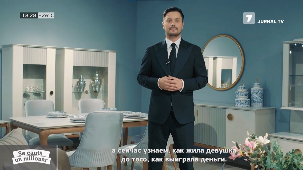 Se caută un milionar, ediția din 11.09.2021