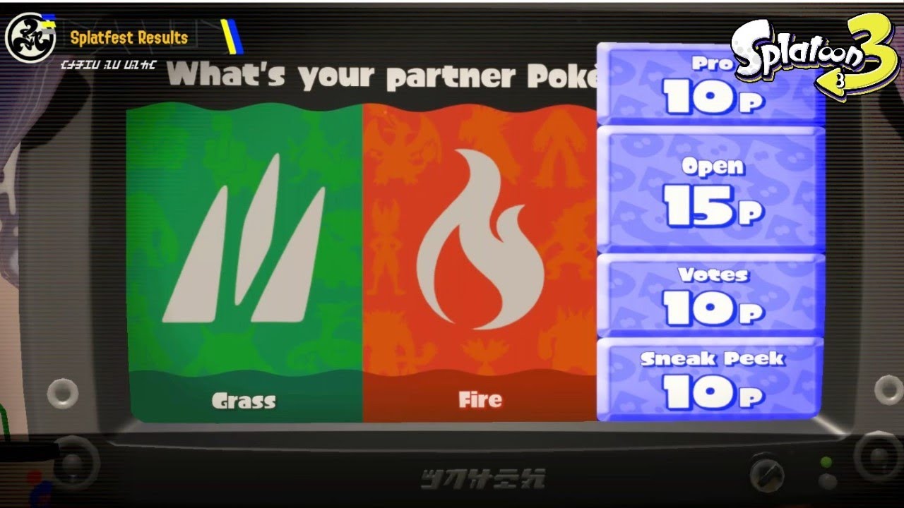 Splatoon 3: Splatfest Grass vs Fire vs Water - Final Results
