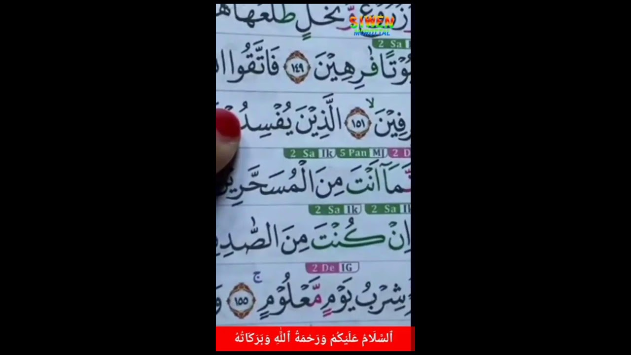 BELAJAR MEMBACA ALQURAN DAN TAJUIT YANG BAIK DAN BENAR BERSAMA USTADZAH