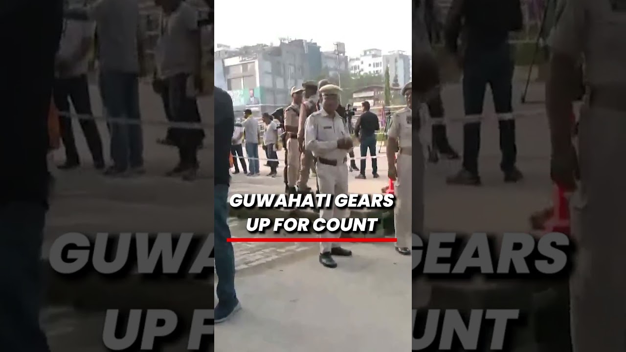 Election Results 2026: Guwahati Gears Up For Assam Vote Count | Counting Agents Arrive
