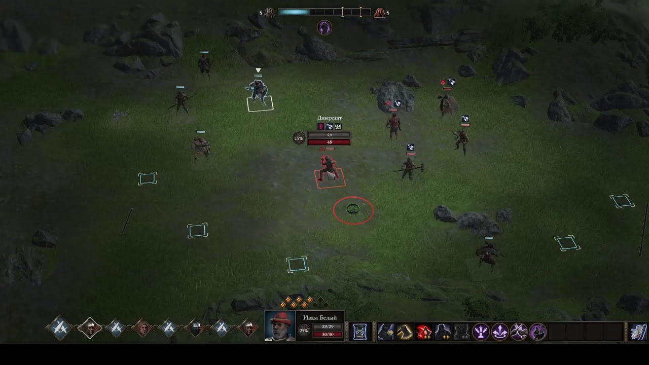 Legend/ironman LongWar отвечаю на вопросы =)