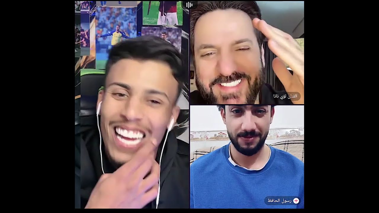 فصيص فيصل كيست مع رسول الحافظ كيست اغاني و ممويل
