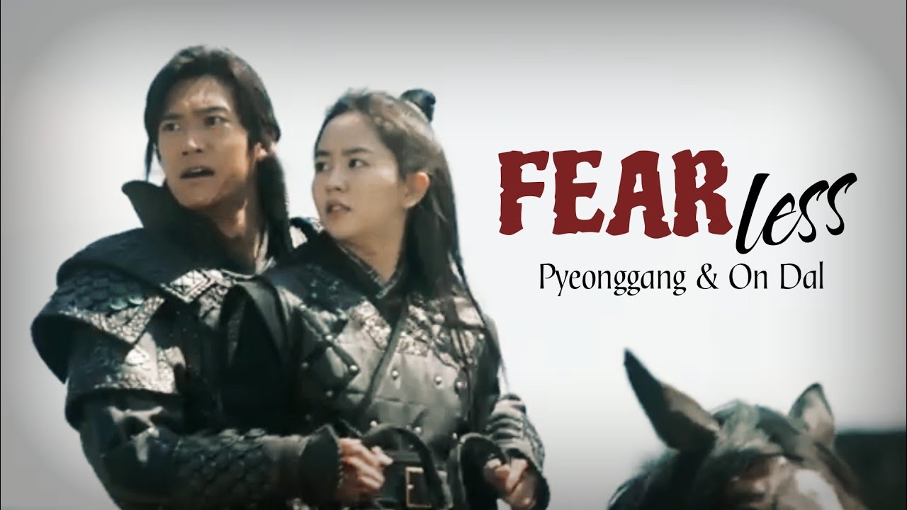 𝑭𝑬𝑨𝑹𝑳𝑬𝑺𝑺 | Princess Pyeonggang & General On Dal | River Where the Moon Rises FMV