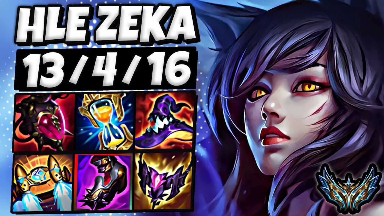 HLE Zeka Ahri vs Aurora [ MID ] Rank #3 Korea Challenger | Patch 26.5