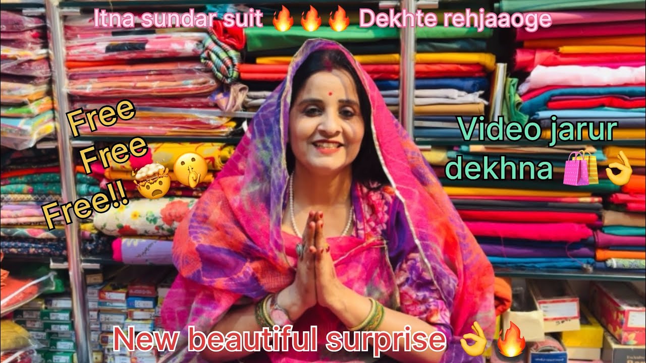 Bhot hi sundar sa collection aagya aapke liye 🧿🛍️👌 jarur dekhna 🥹#womensfashion #onlineshopping