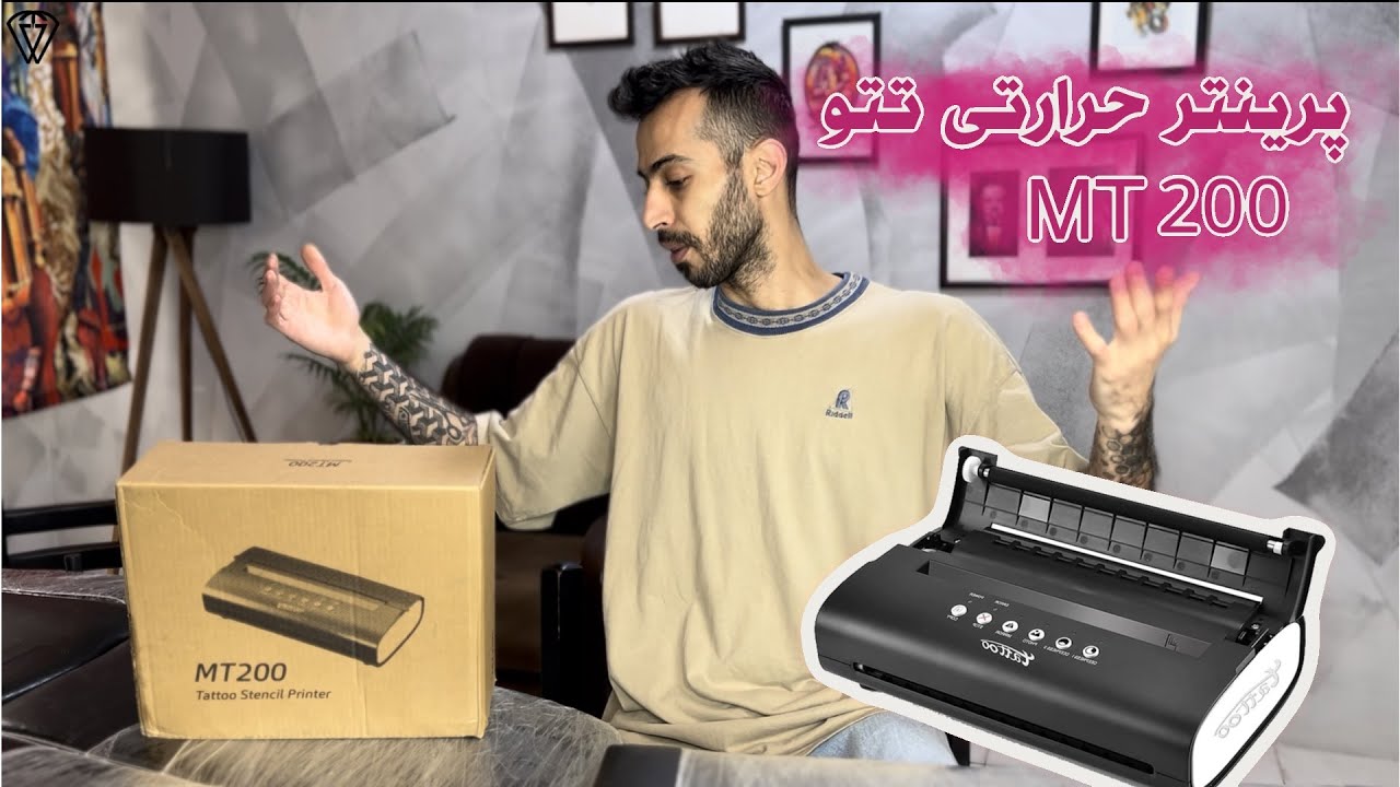 بررسی و روش استفاده از پرینتر حرارتی تتو MT200