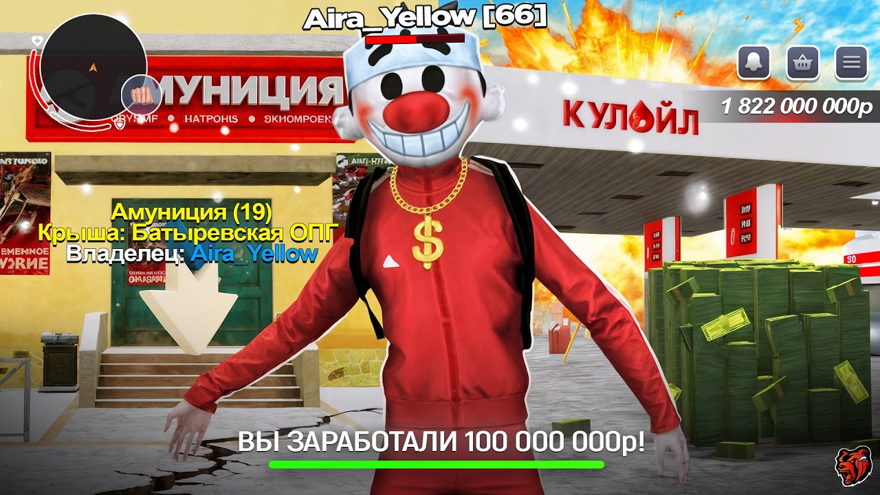 +100КК ЗА НЕДЕЛЮ! ПЕРЕКУП БИЗНЕСОВ + БЛАТЫХ СИМКАРТ! ФИЛЬМ ПУТЬ ДО ТОП 1 ФОРБС #2 в BLACK RUSSIA