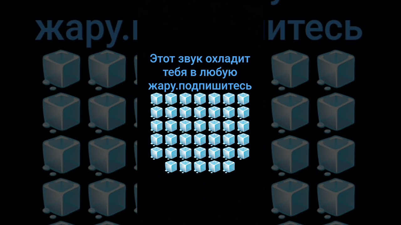 подпишитесь пожалуйста