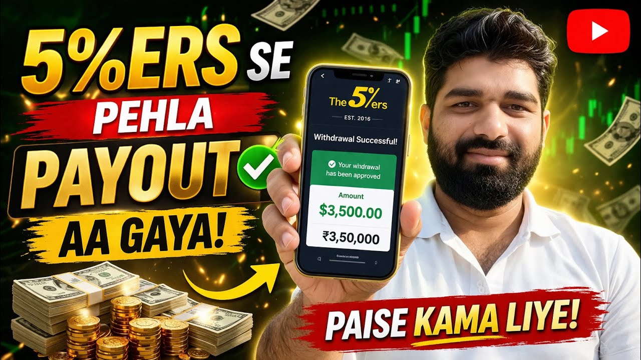 My First 5%ers Payout 💰 Full Proof | The5ers Funded Account Payout India | Prop Firm Withdrawal