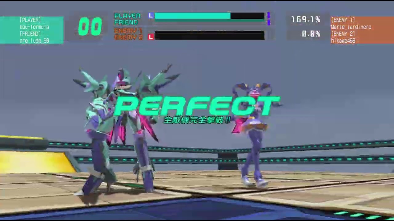 電脳戦機バーチャロン マスターピース 1995～2001_20260317233447