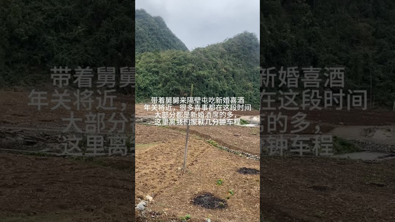 吃席的正确打开返回方式，有没有觉得很社牛啊。妈妈这个败家的娘们，只会败家，别的啥也不会了，废脑肥力的一天啊，。