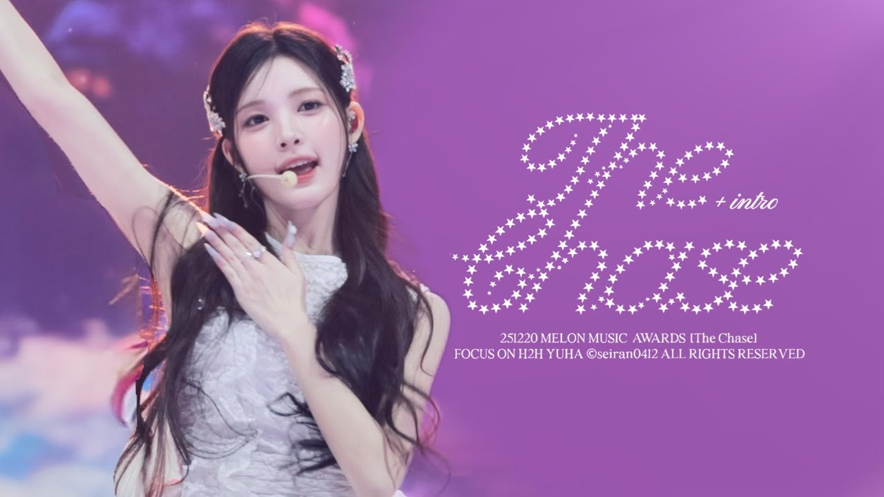 [4k] 251220 Melon Music Awards | Hearts2Hearts YUHA 'The Chase' 직캠(H2H YUHA Focus)