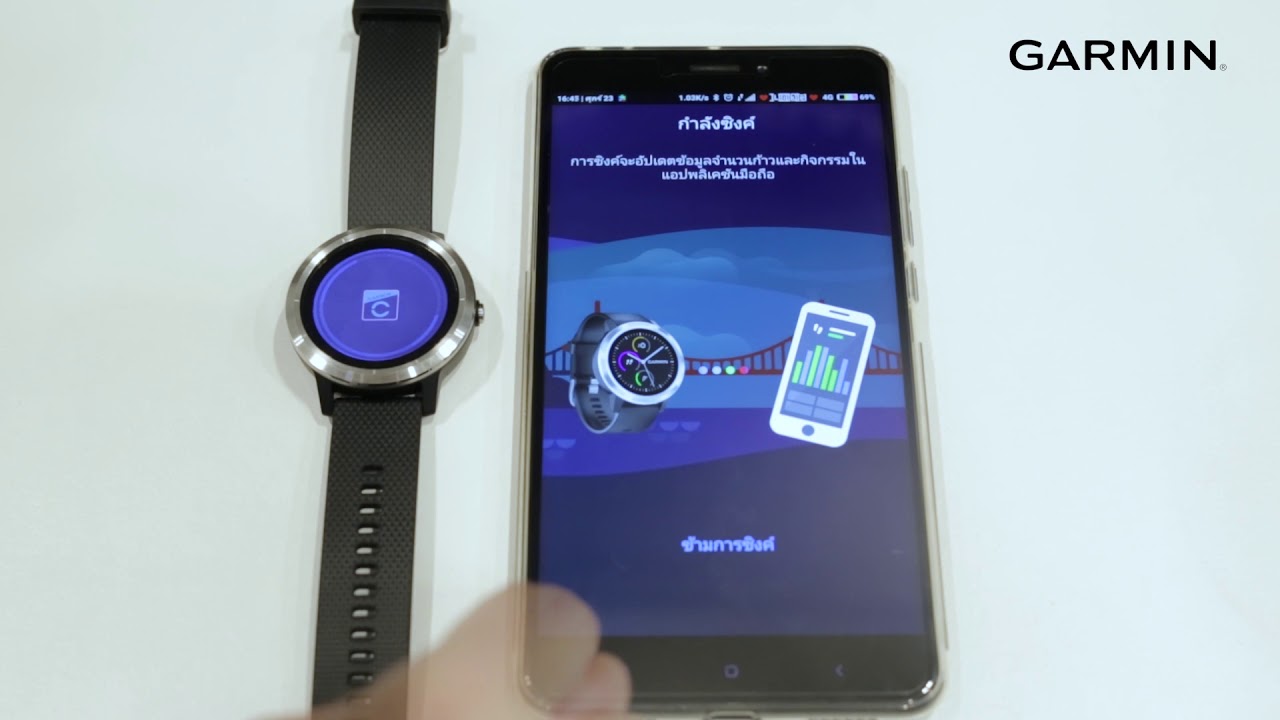 Vivoactive 3  Chapter 2 : ฟังก์ชันและวิธีการใช้งาน(เบื้องต้น)