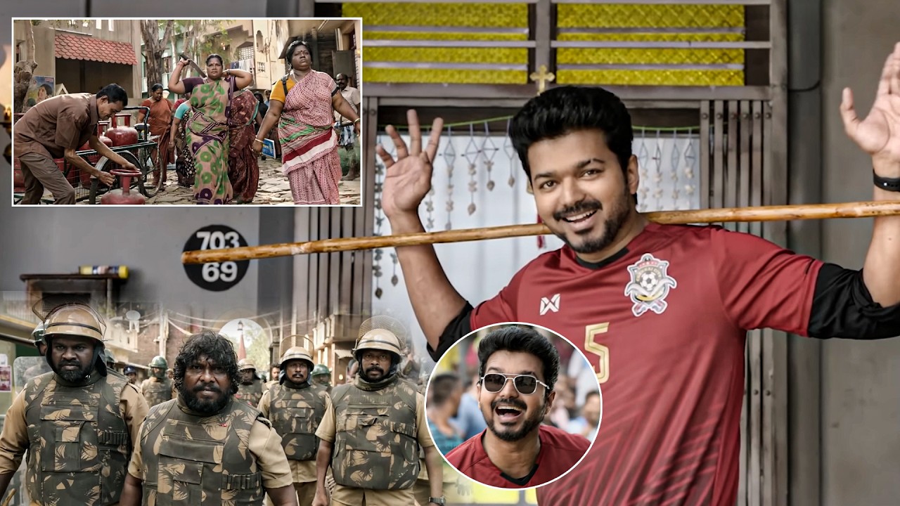 Whistle Movie Vijay Thalapathy Ultimate Entry Scene || Telugu Movie Scenes || No.1 Cinema