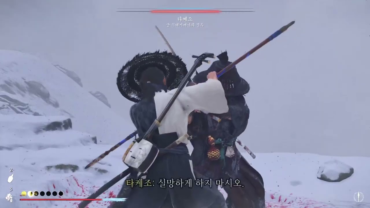 동네 할아버지도 가능한 극한 타케조