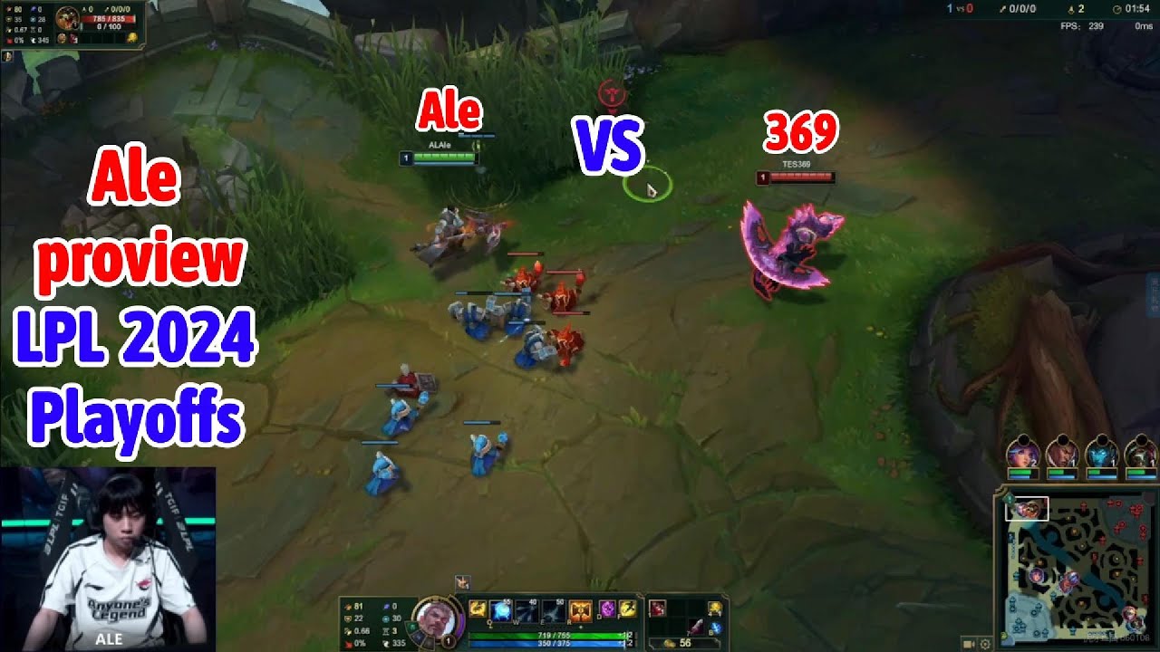Ale proview 2024/08/16 jayce renekton LPL summer | AL Ale第一视角