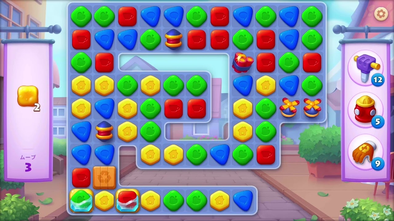 【GAME】タウンシップ　パズル・レベル　289〜294