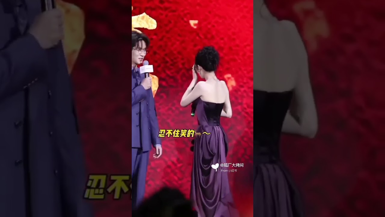 Bai Lu repeated Zeng Shunxi gesture 🥰#josephzeng #bailu #feud #cdrama