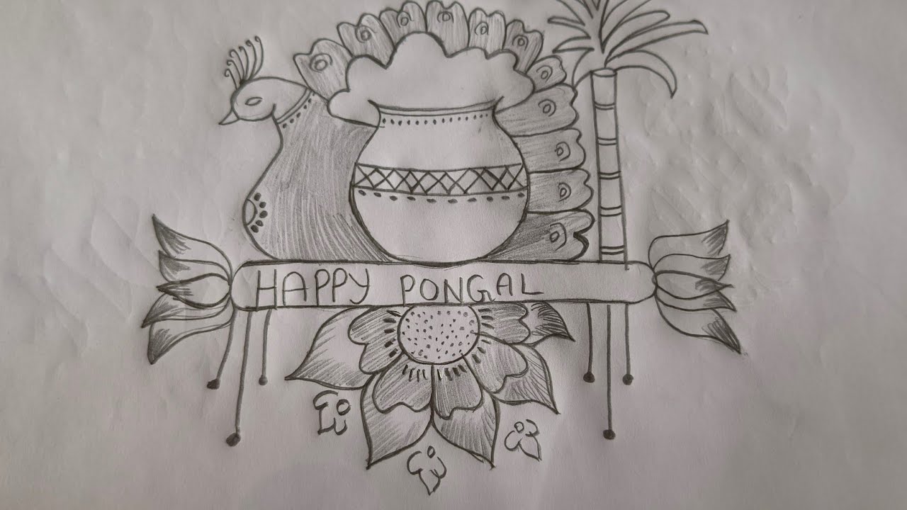Pongal special muggulu 👌// easy bogi rangoli design 👌//please 🙏 subscribe my channel 🙏❤️