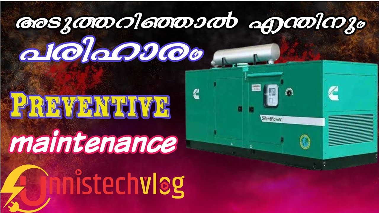 Cummins Generator Preventive Maintenance  Malayalam || Generator Avr || Dg Service Malayalam