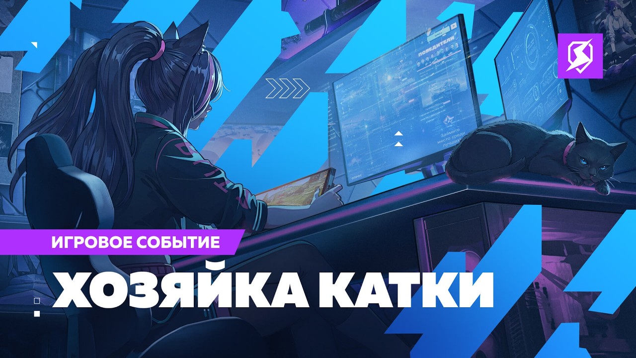 Осторожно: StuG Maus Котана кусается!