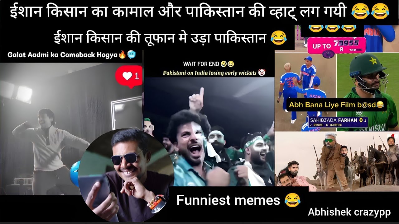  India v pak mtach memes 😂  Try to laugh challenge 😂😂😂||abhishek crazypp||reaction||