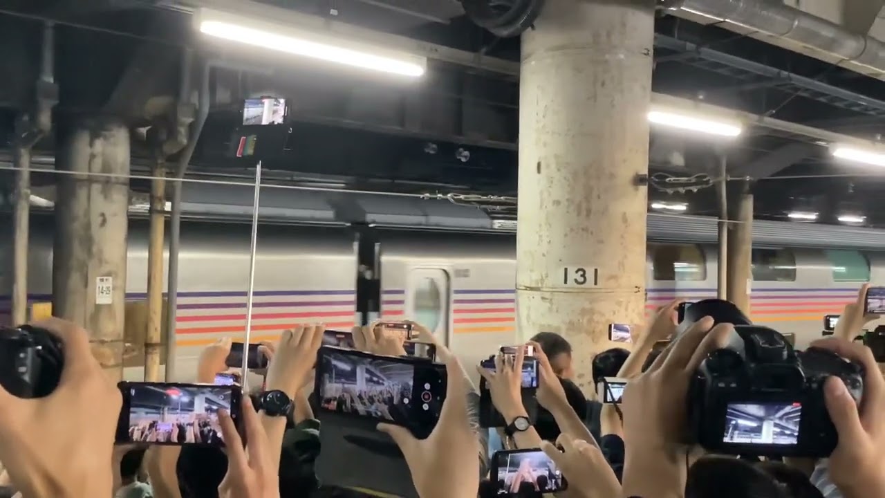 2025.6.30 寝台特急カシオペアラストラン推進回送上野発車