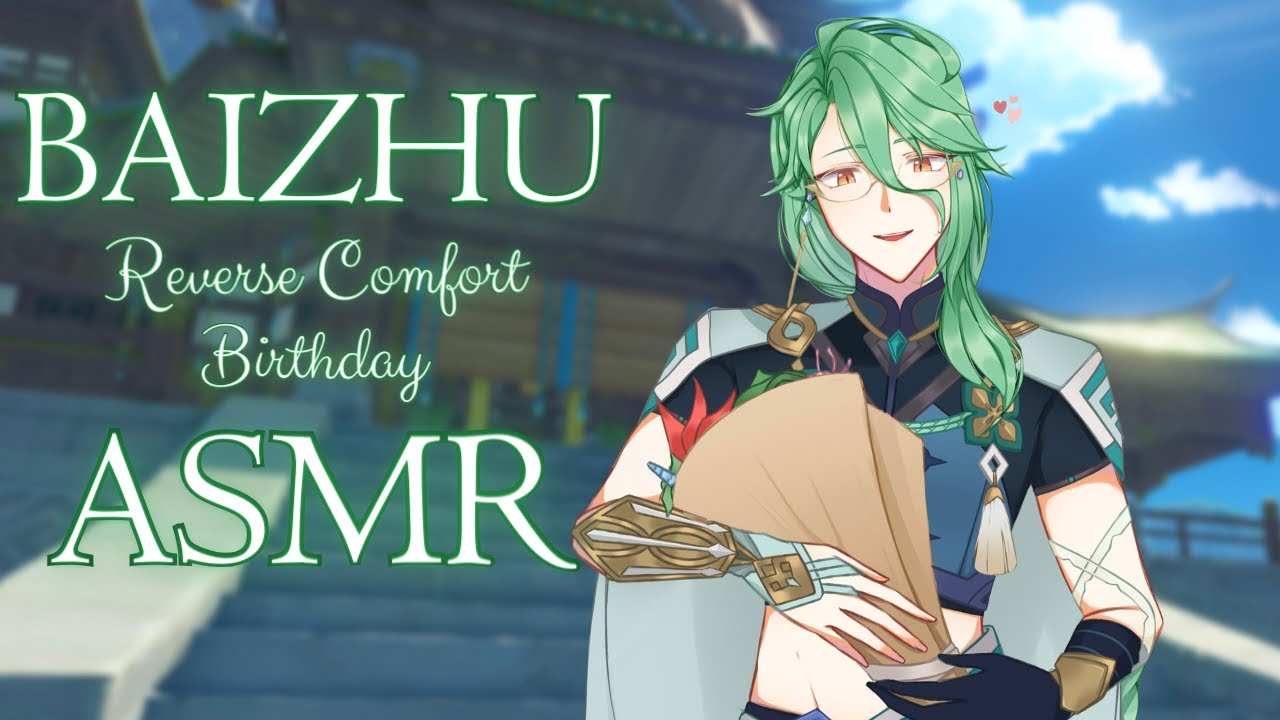 [M4A] Only You Could Have Made This His Favorite Birthday~ [Genshin Impact Baizhu ASMR]