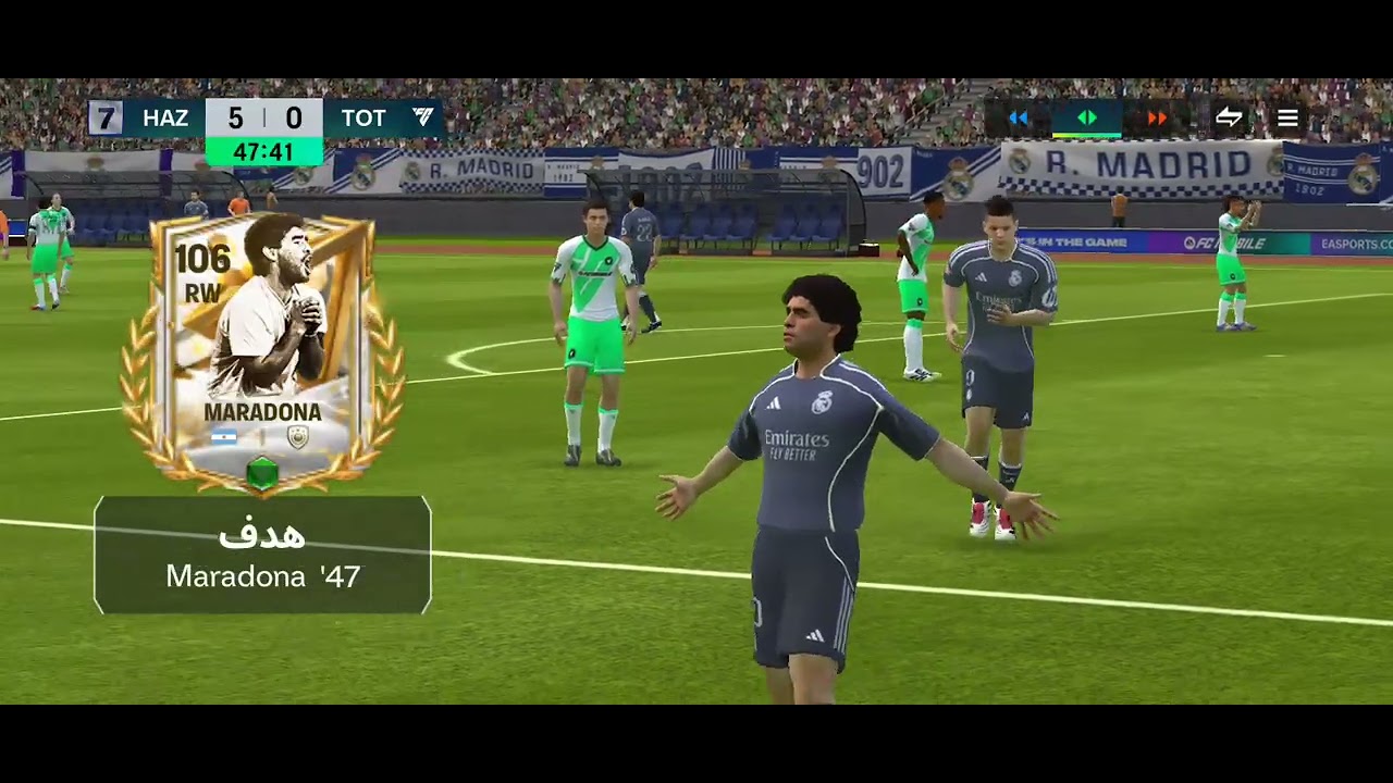 ٢٢ نوفمبر ٢٠٢٥