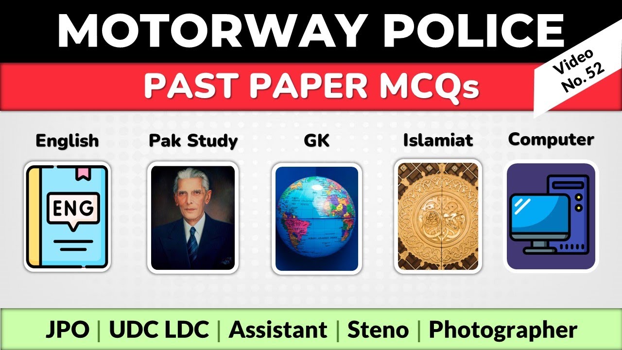 Motorway Police Jobs 2024 | Junior Patrol Officer UDC LDC Test Preparation From Past Papers Syllabus