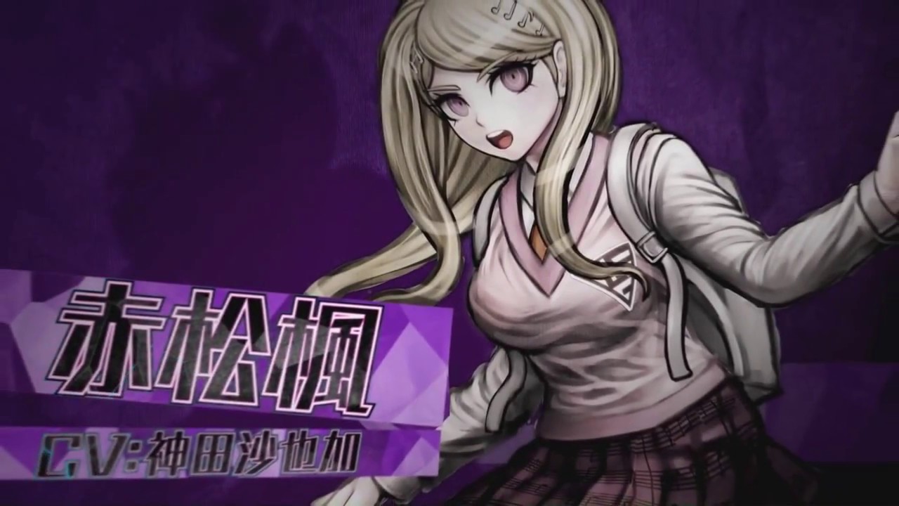 New Danganronpa V3 Intro Goes With Everything (Bring Me To Life)