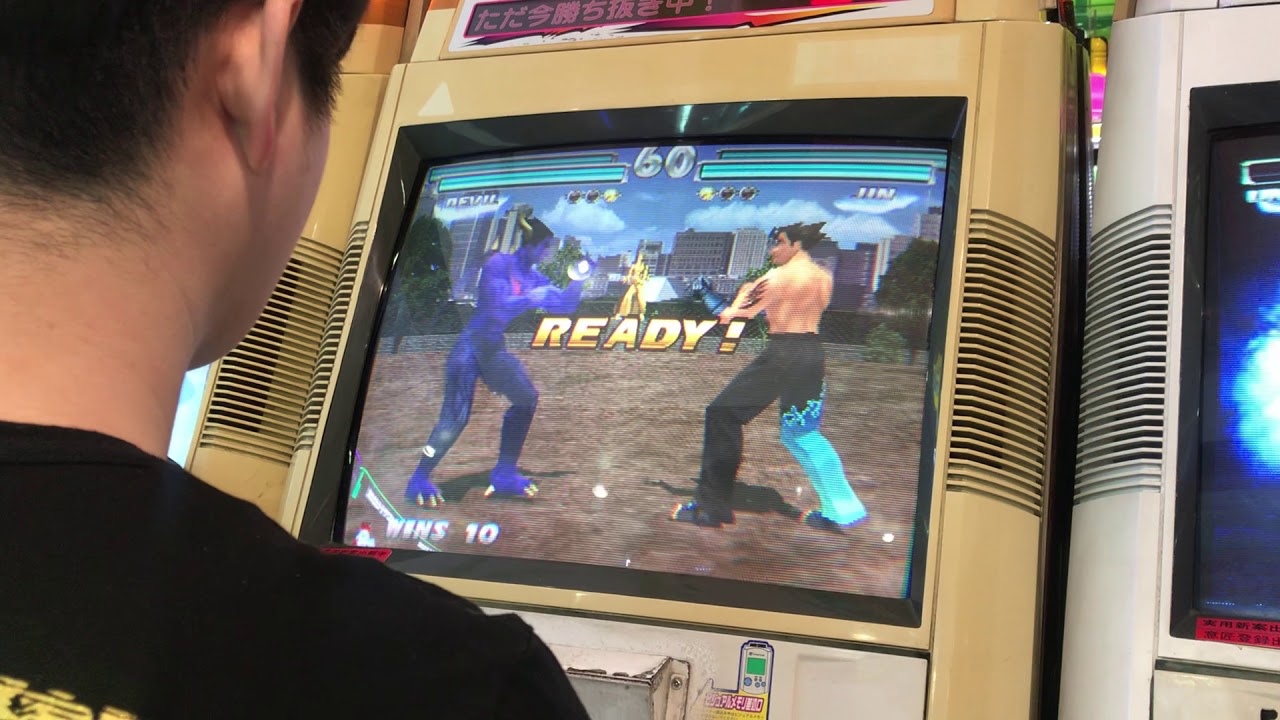 Tekken Tag 김영준 Strawberry vs Athan Chipzhut 1 of 10