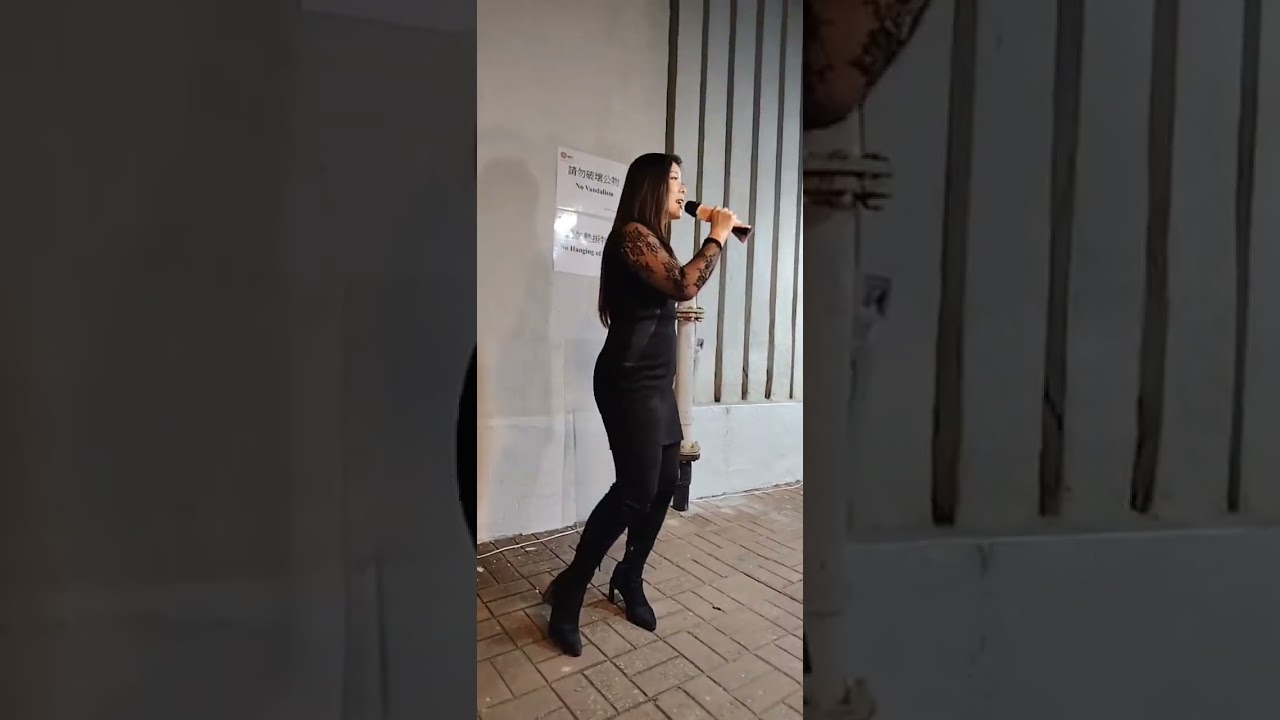 芯妮（真的愛著你）