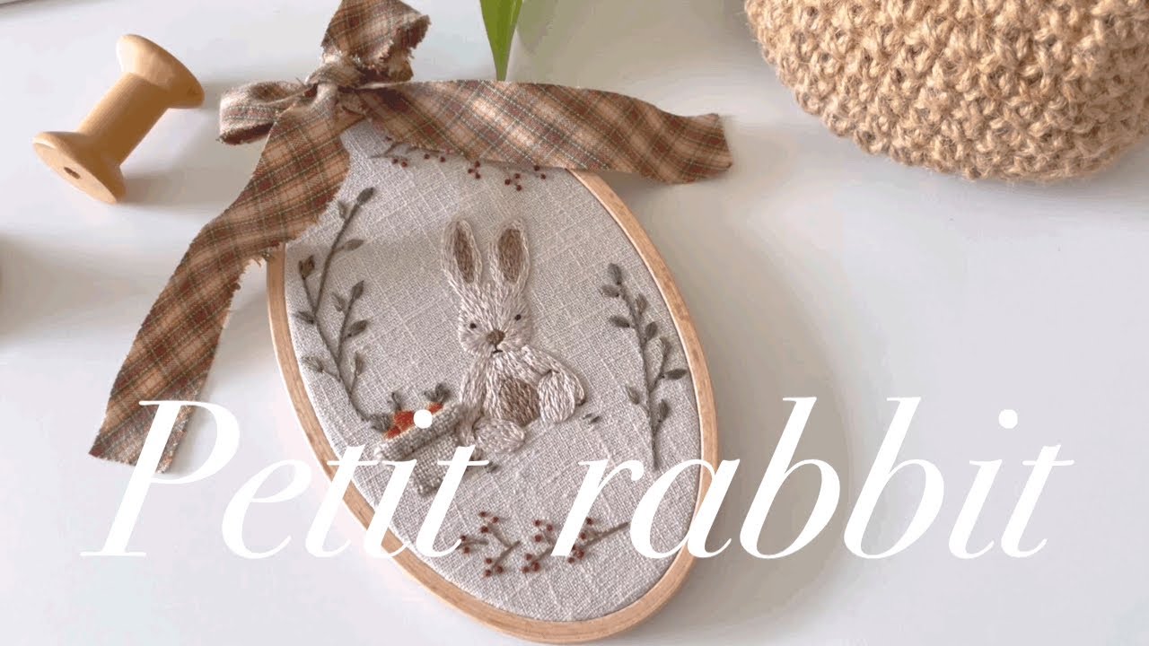프랑스자수) 쁘띠 레빗 수틀액자 만들기 (petit rabbit embroidery) /집콕취미🐰 /핸드메이드 소품