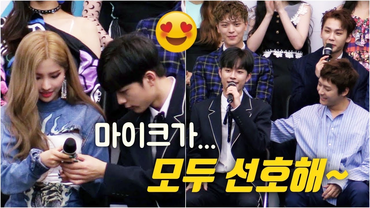 전소연 누나 마이크가?! ‘착한 동생’ 유선호(YOO SEONHO) (feat.친형 느낌 비투비)