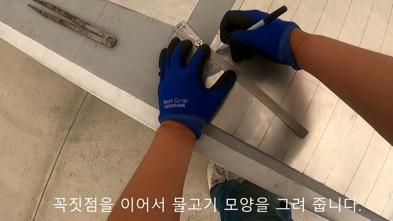 Training 08 EG LV1 International Insulation Certification course practice Elbow template by AL Cladd