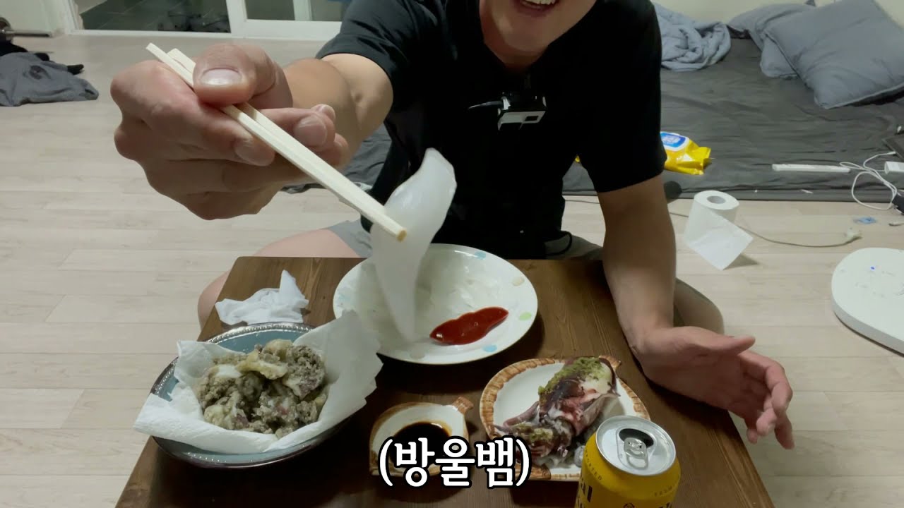 9/28 맛있는 무늬오징어낚시(삼척)